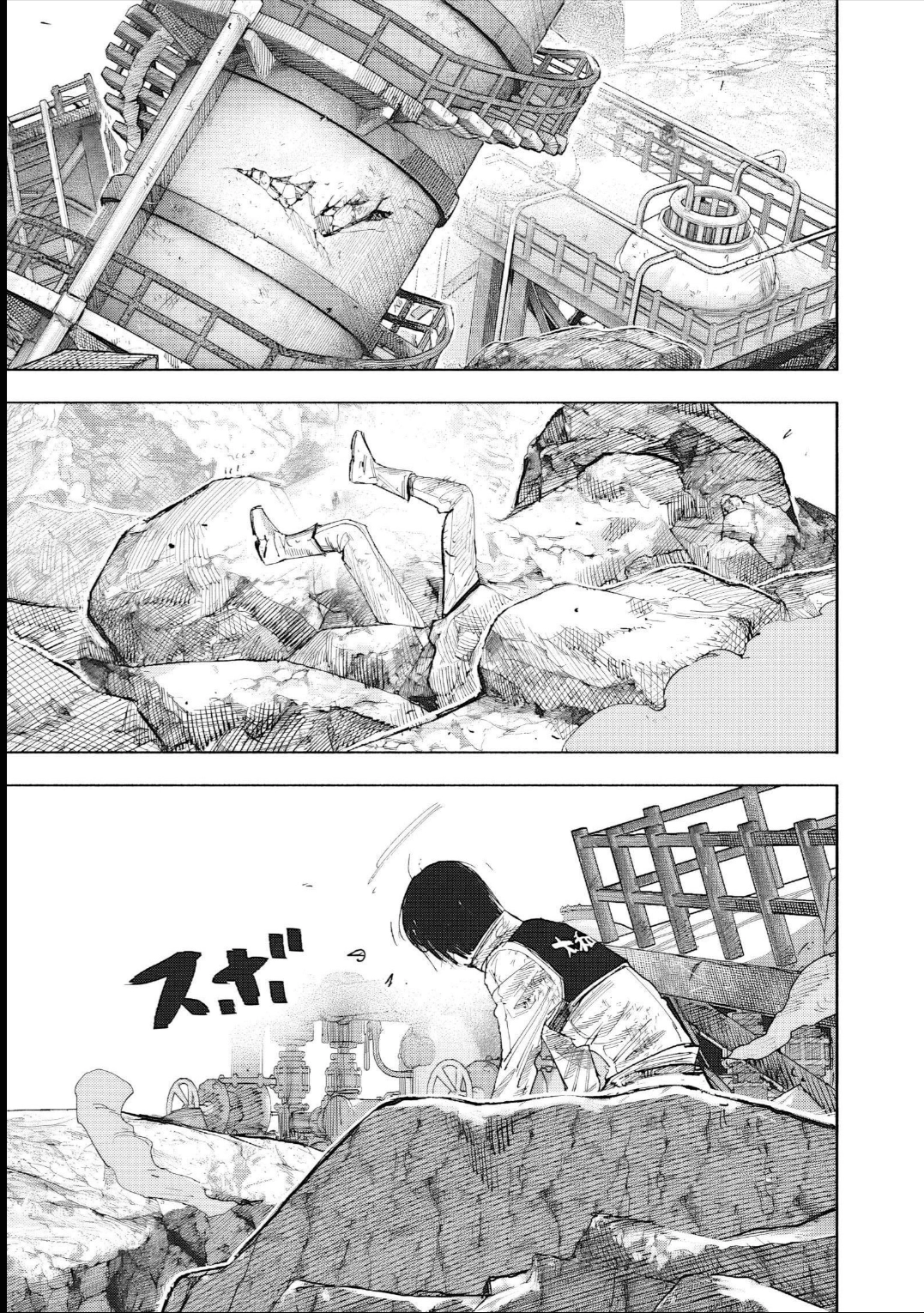 Read Choujin X PT Manga Online