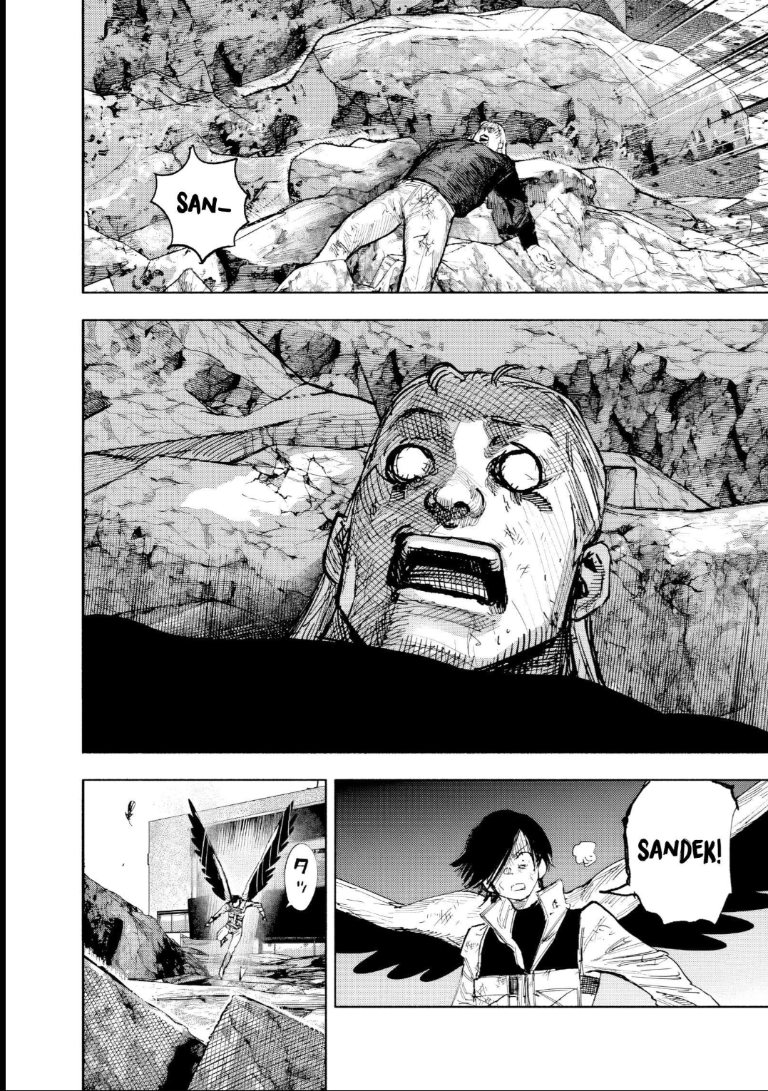 Read Choujin X PT Manga Online