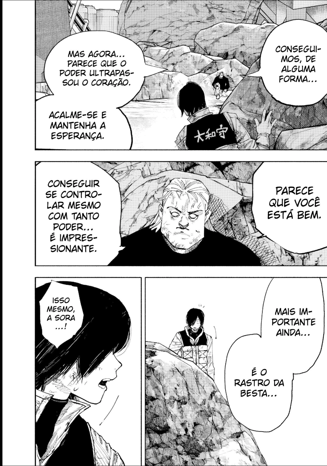 Read Choujin X PT Manga Online