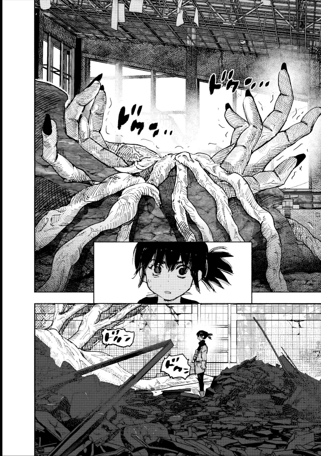 Read Choujin X PT Manga Online