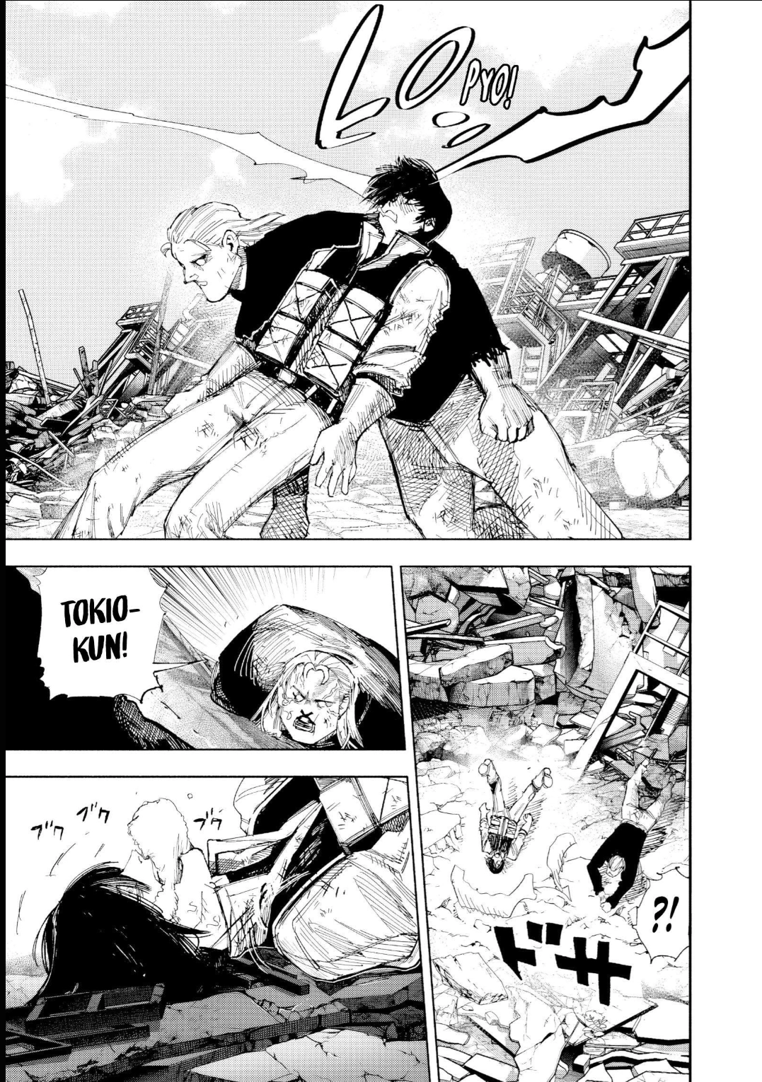 Read Choujin X PT Manga Online