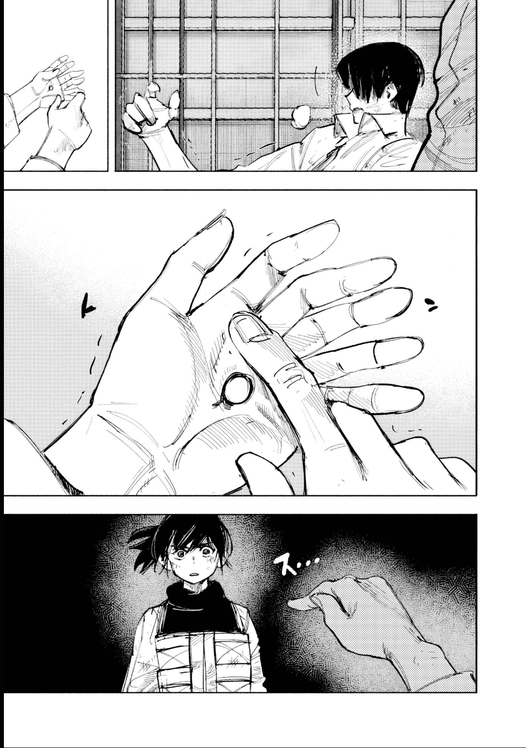 Read Choujin X PT Manga Online