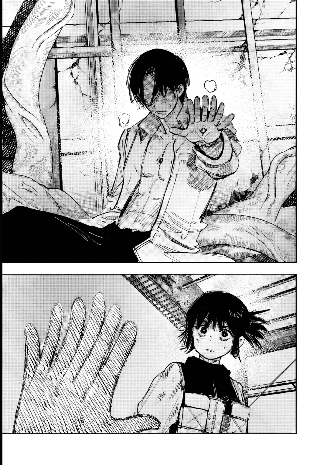 Read Choujin X PT Manga Online