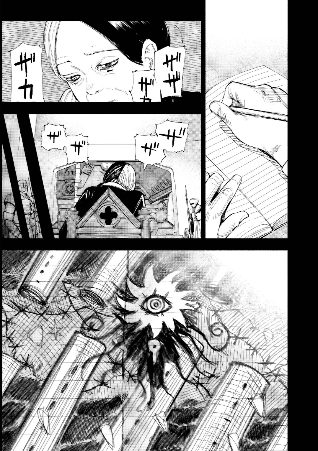 Read Choujin X PT Manga Online