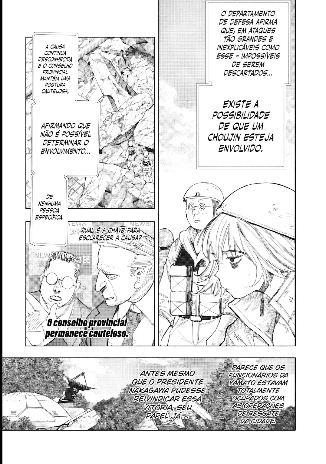 Read Choujin X PT Manga Online
