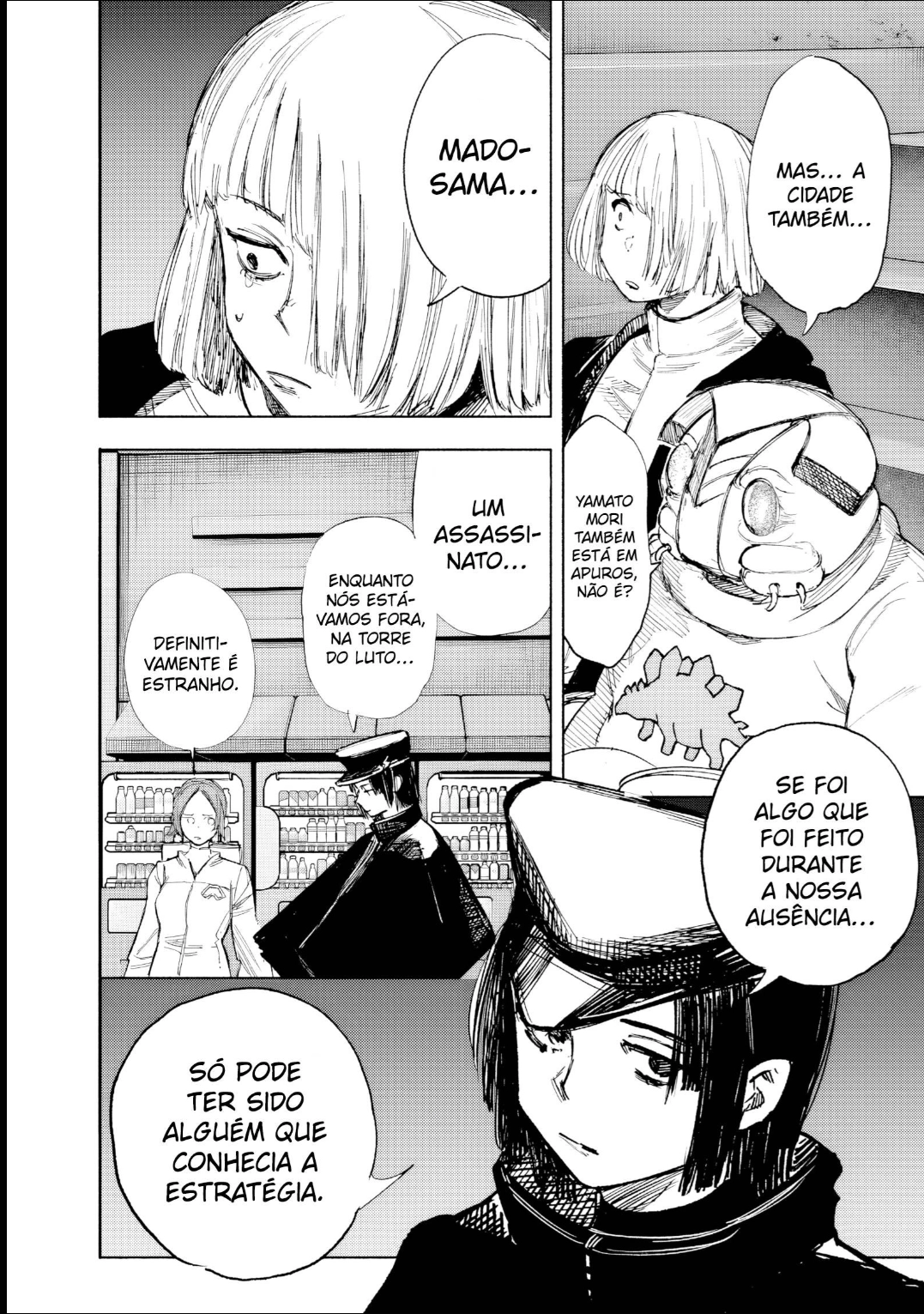 Read Choujin X PT Manga Online