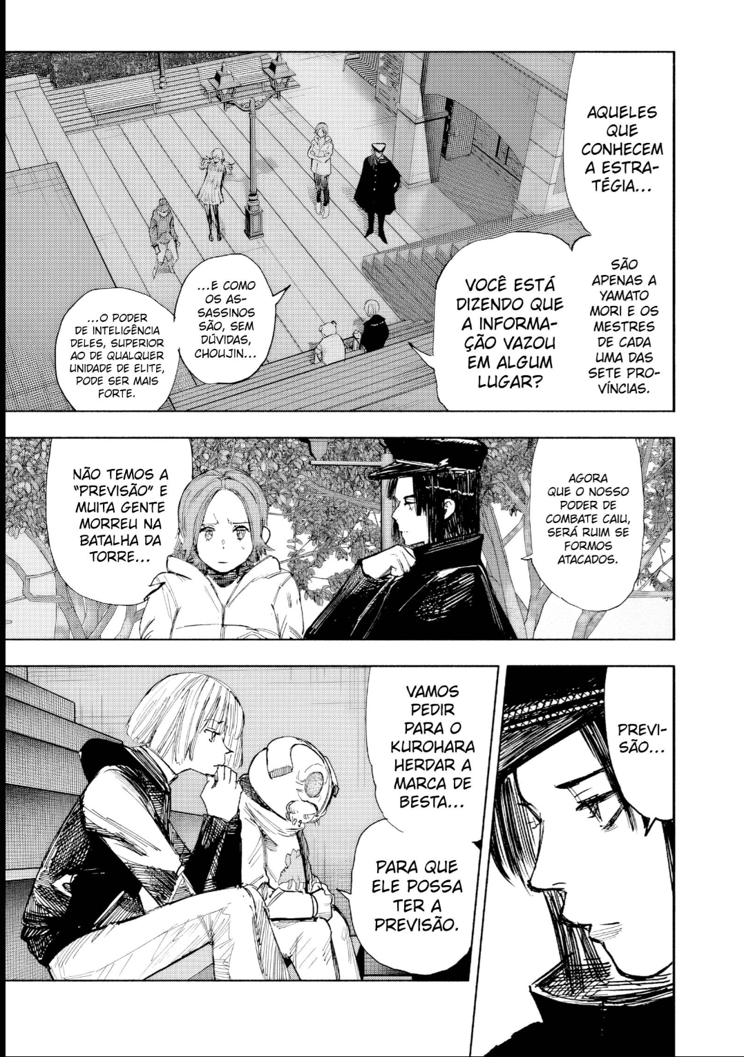 Read Choujin X PT Manga Online