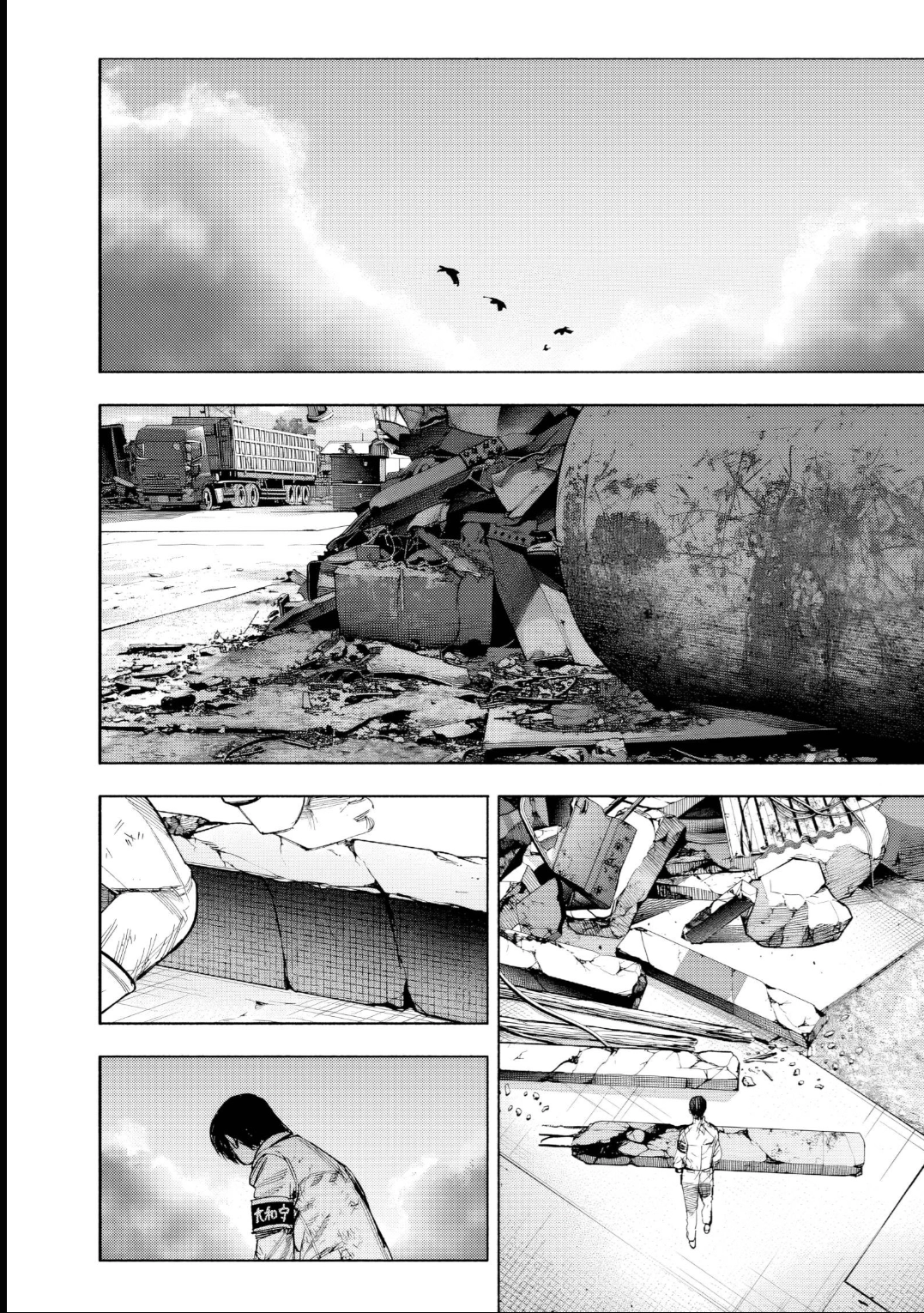 Read Choujin X PT Manga Online