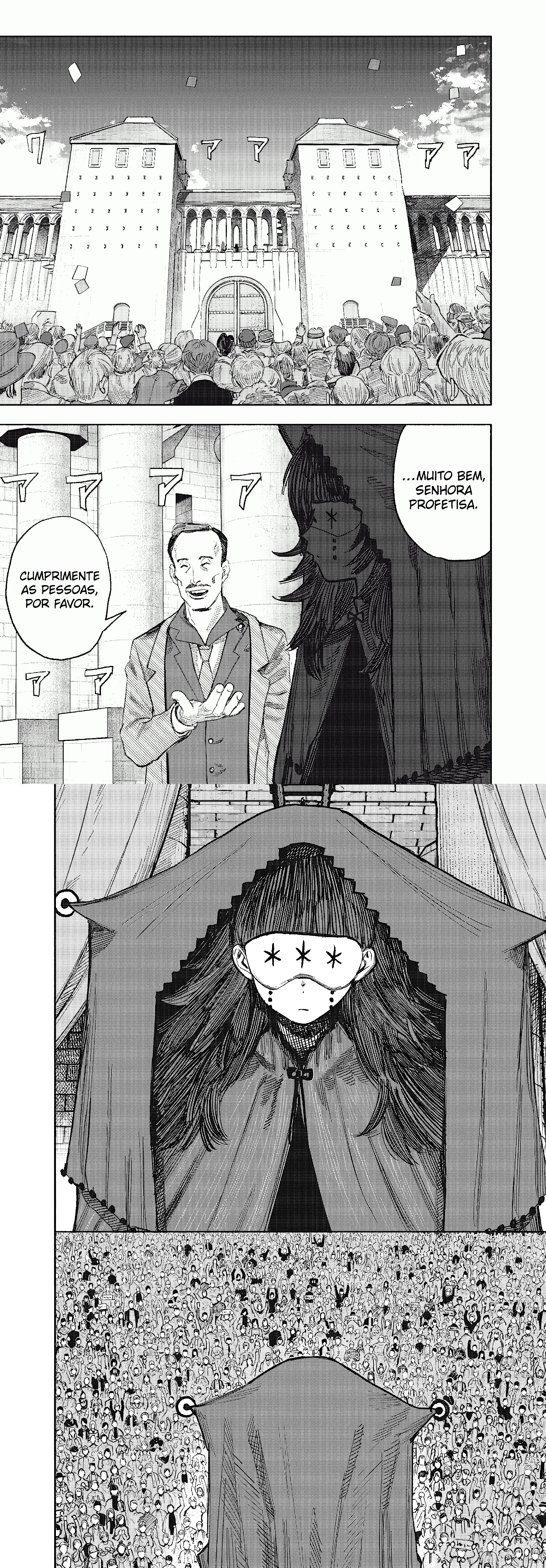 Read Choujin X PT Manga Online