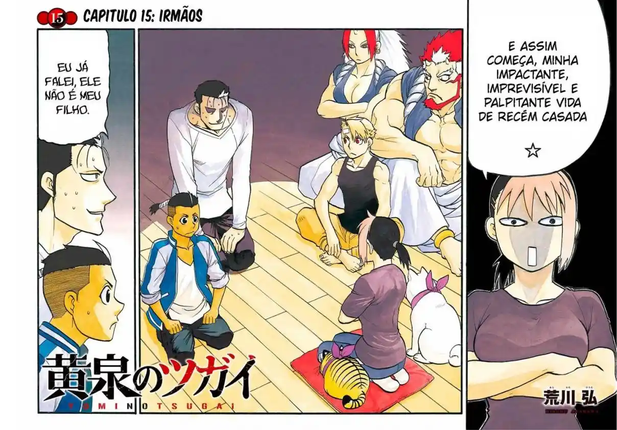 Read Daemons of the Shadow Realm PT Manga Online