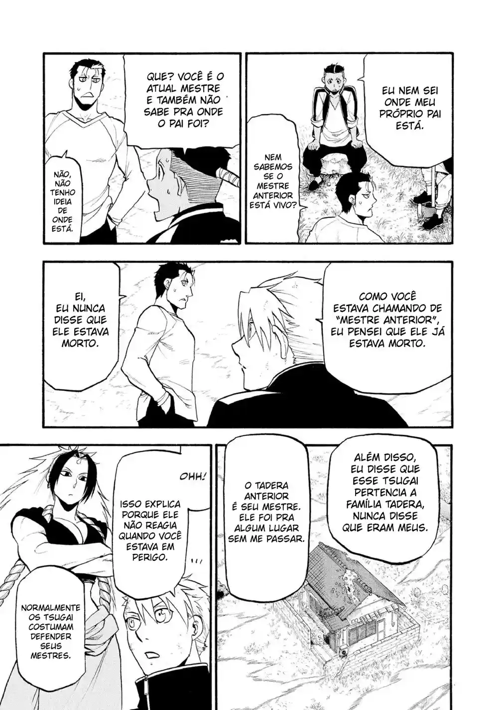 Read Daemons of the Shadow Realm PT Manga Online