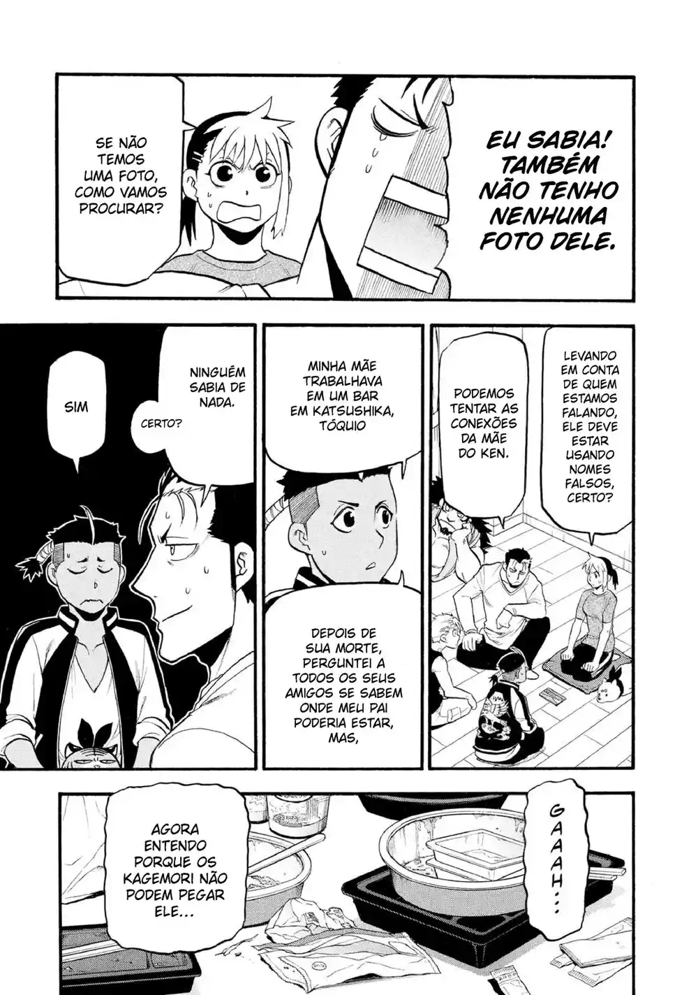 Read Daemons of the Shadow Realm PT Manga Online