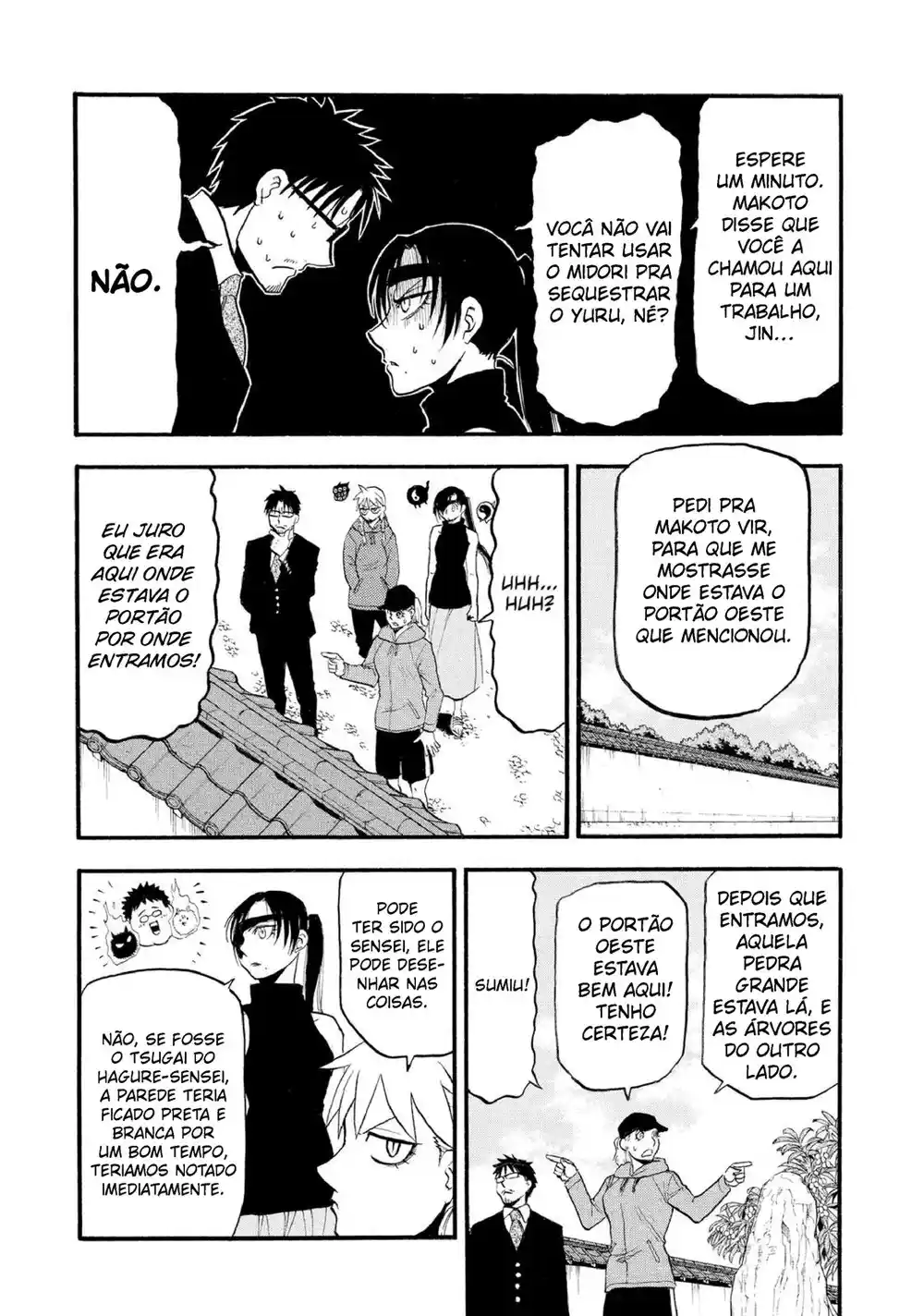 Read Daemons of the Shadow Realm PT Manga Online
