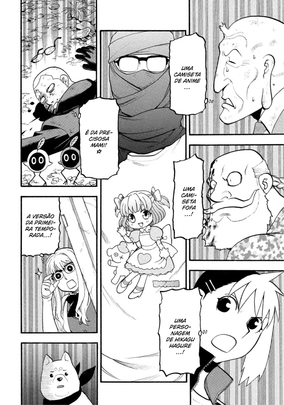 Read Daemons of the Shadow Realm PT Manga Online