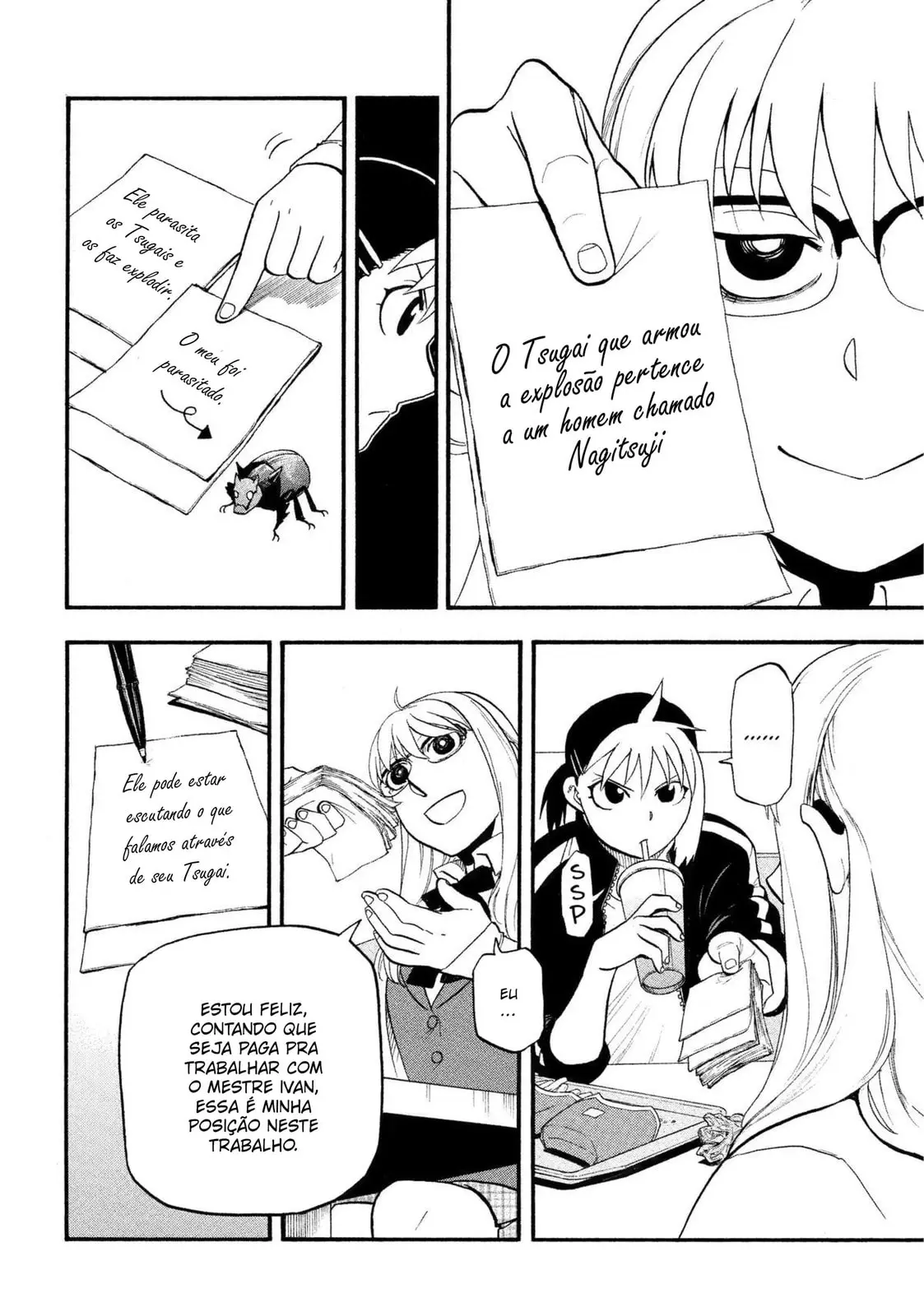 Read Daemons of the Shadow Realm PT Manga Online