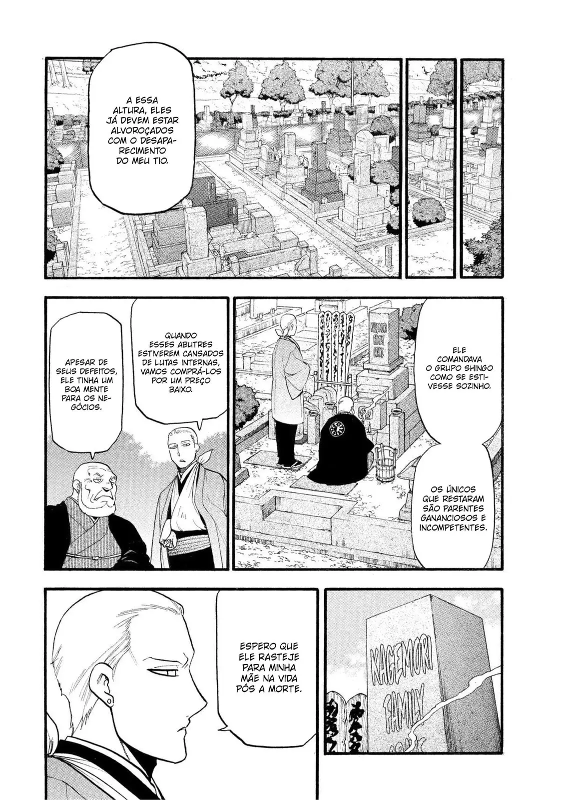 Read Daemons of the Shadow Realm PT Manga Online