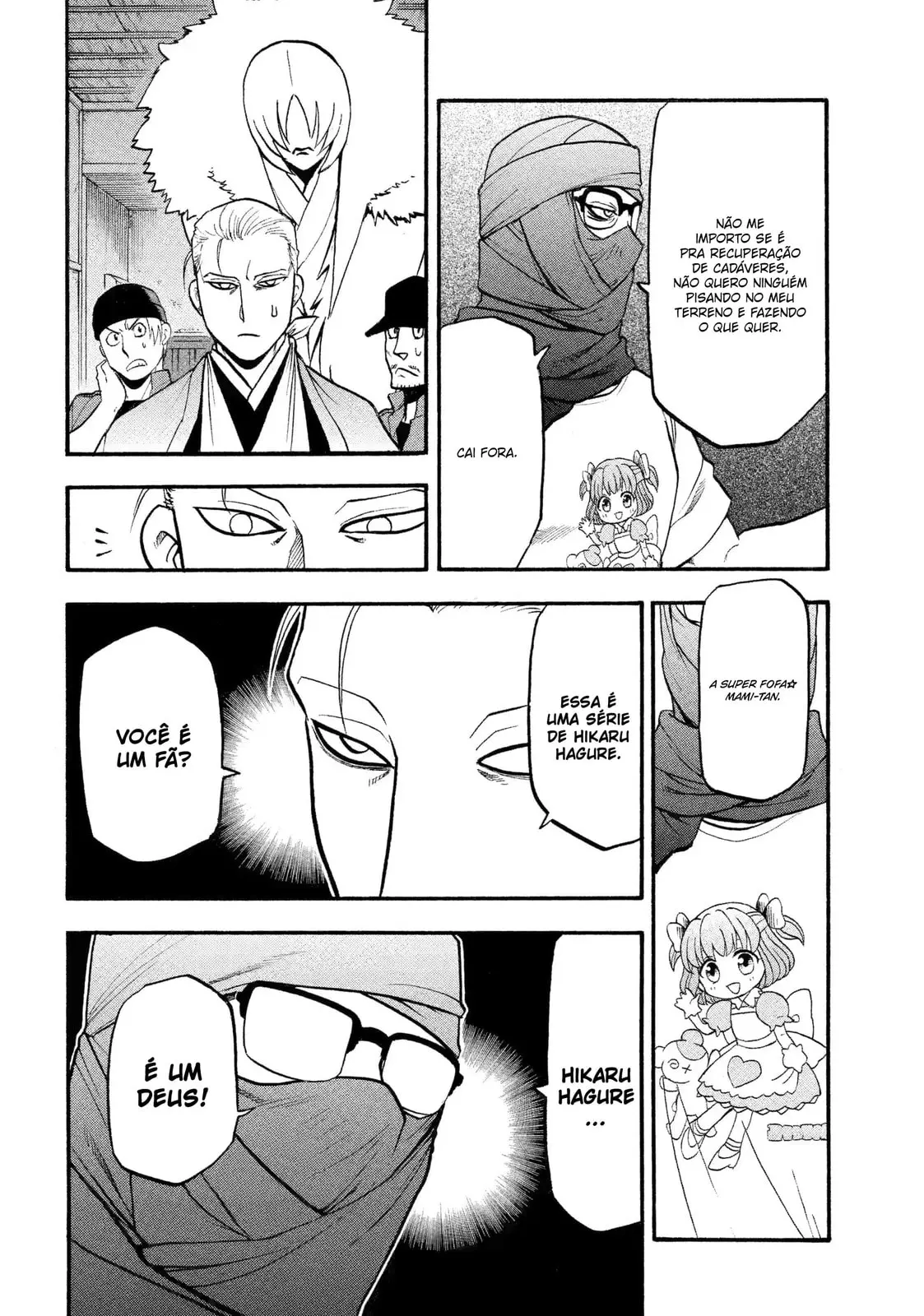 Read Daemons of the Shadow Realm PT Manga Online