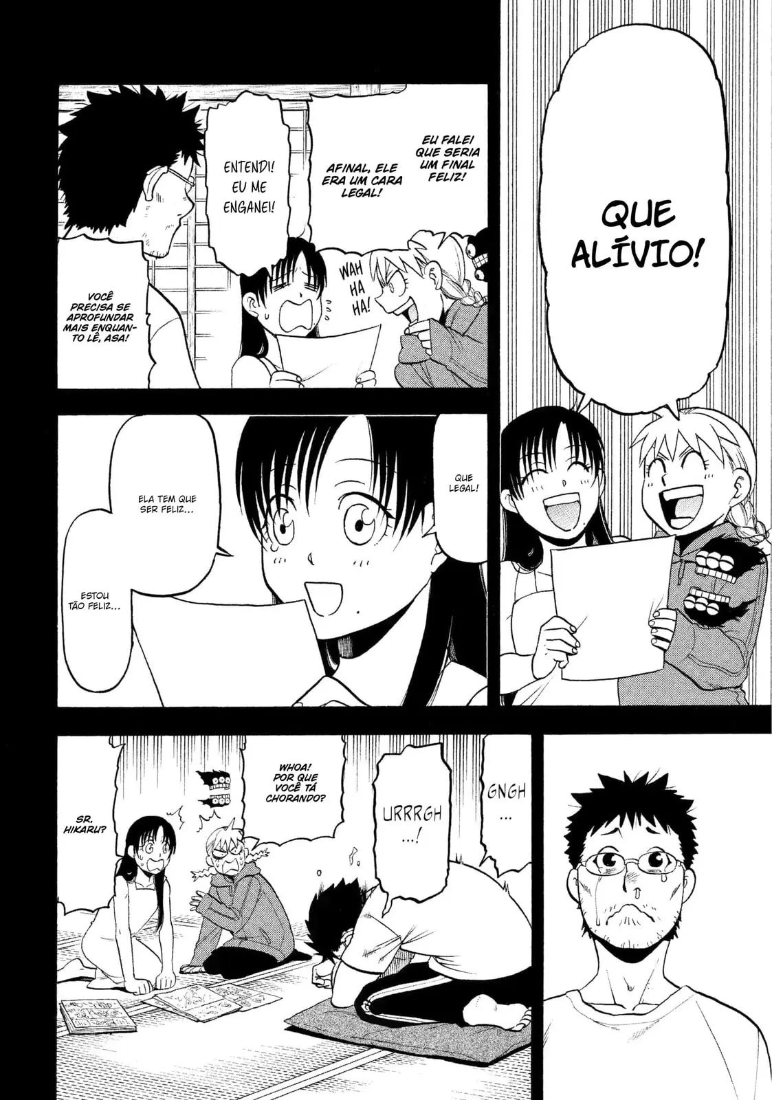 Read Daemons of the Shadow Realm PT Manga Online