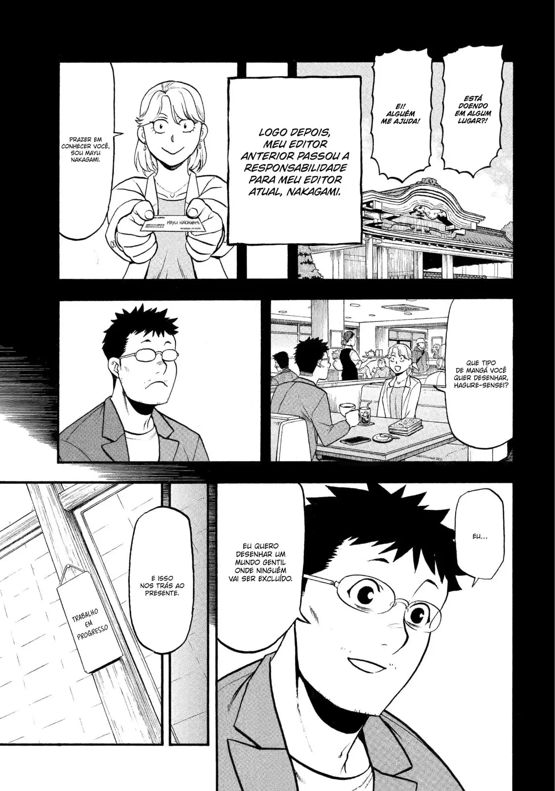 Read Daemons of the Shadow Realm PT Manga Online