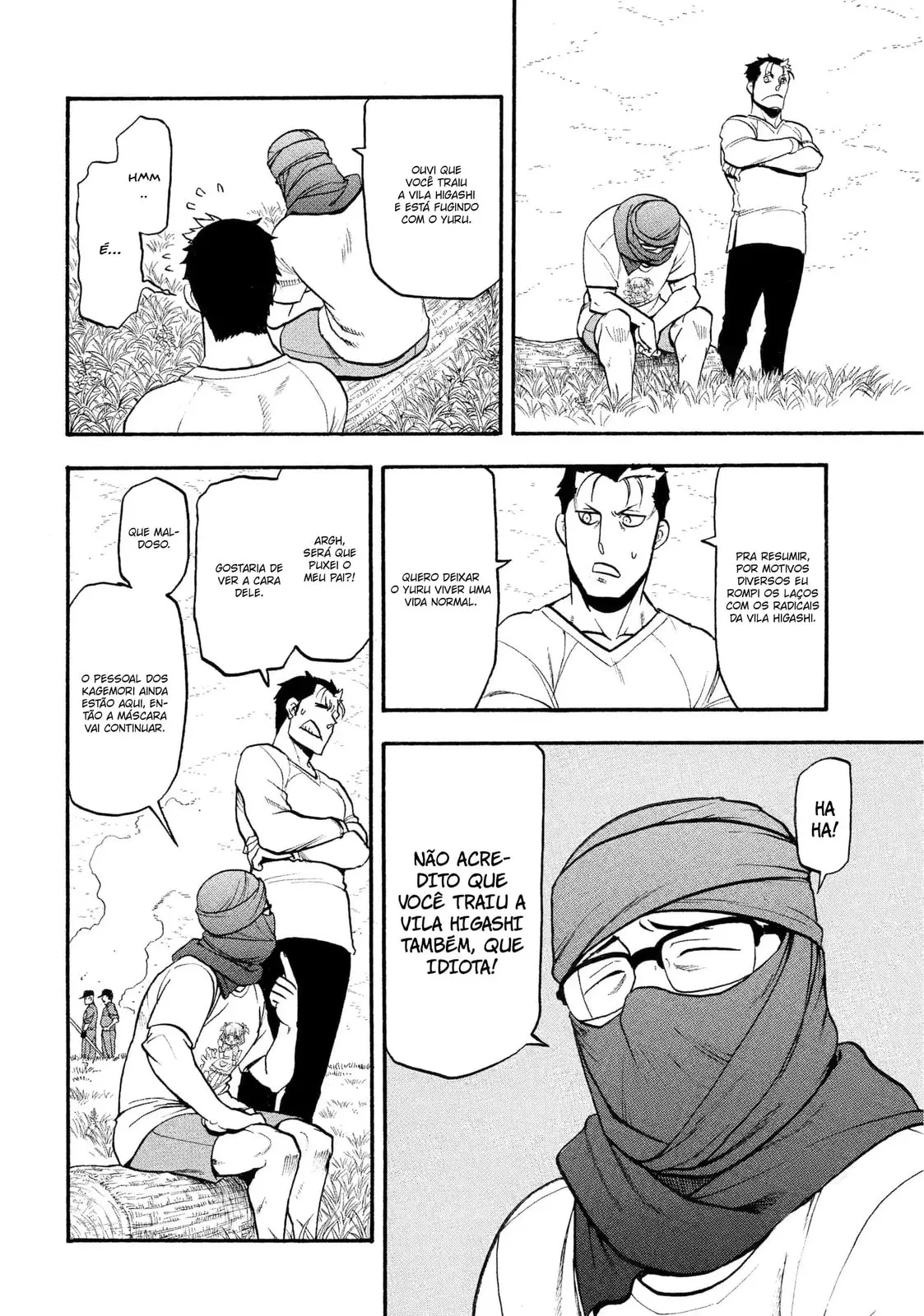 Read Daemons of the Shadow Realm PT Manga Online