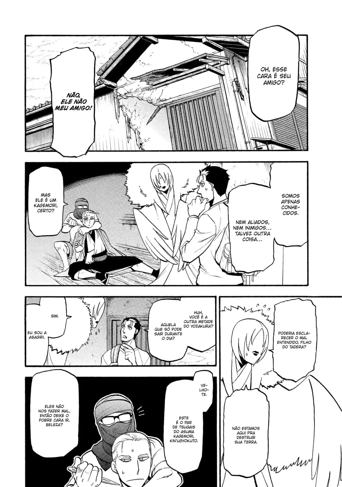 Read Daemons of the Shadow Realm PT Manga Online