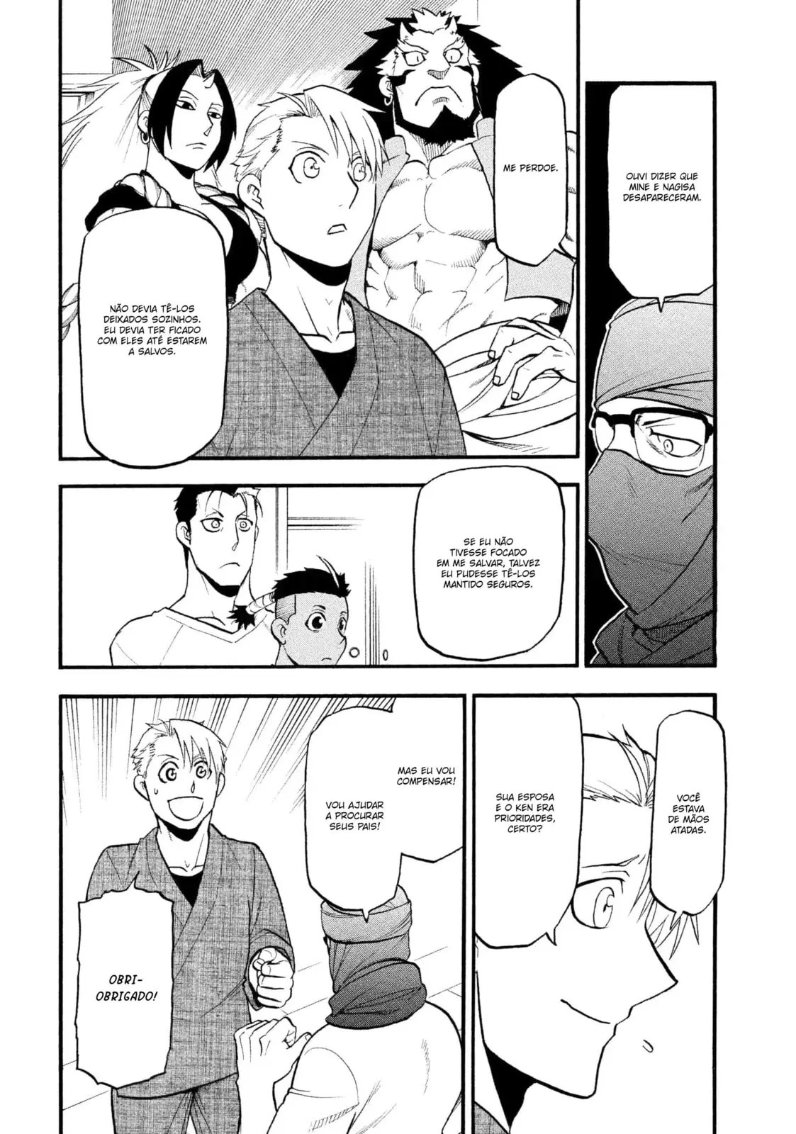 Read Daemons of the Shadow Realm PT Manga Online