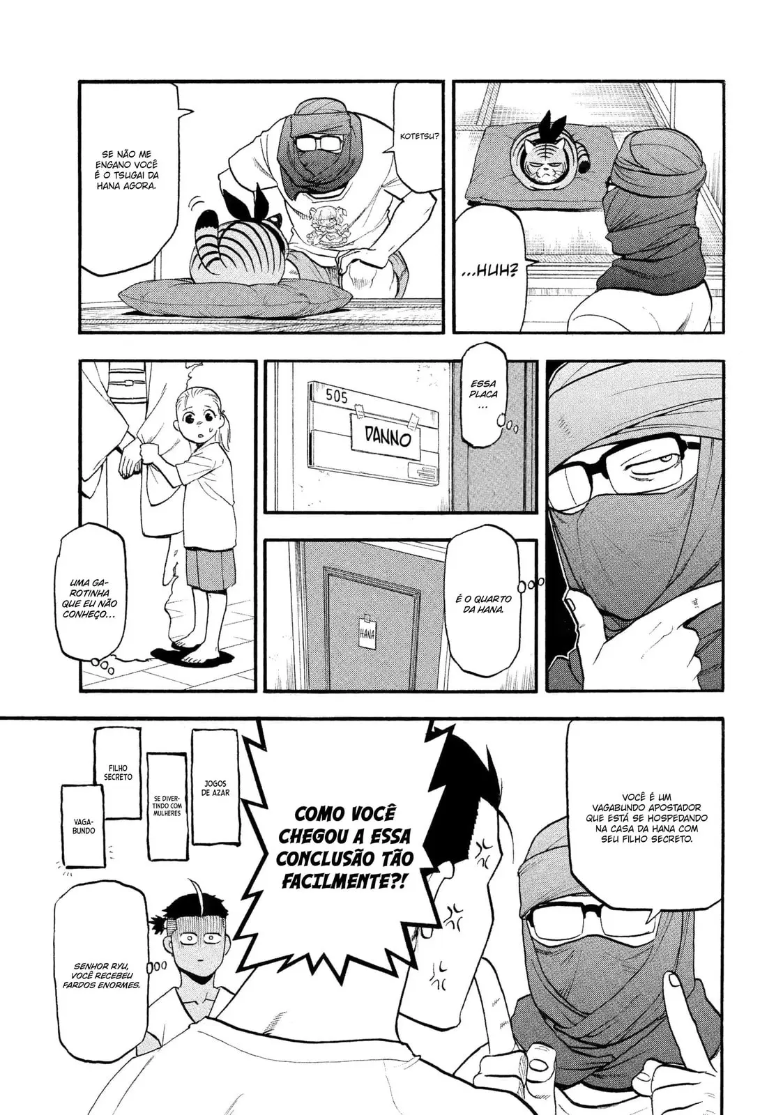 Read Daemons of the Shadow Realm PT Manga Online
