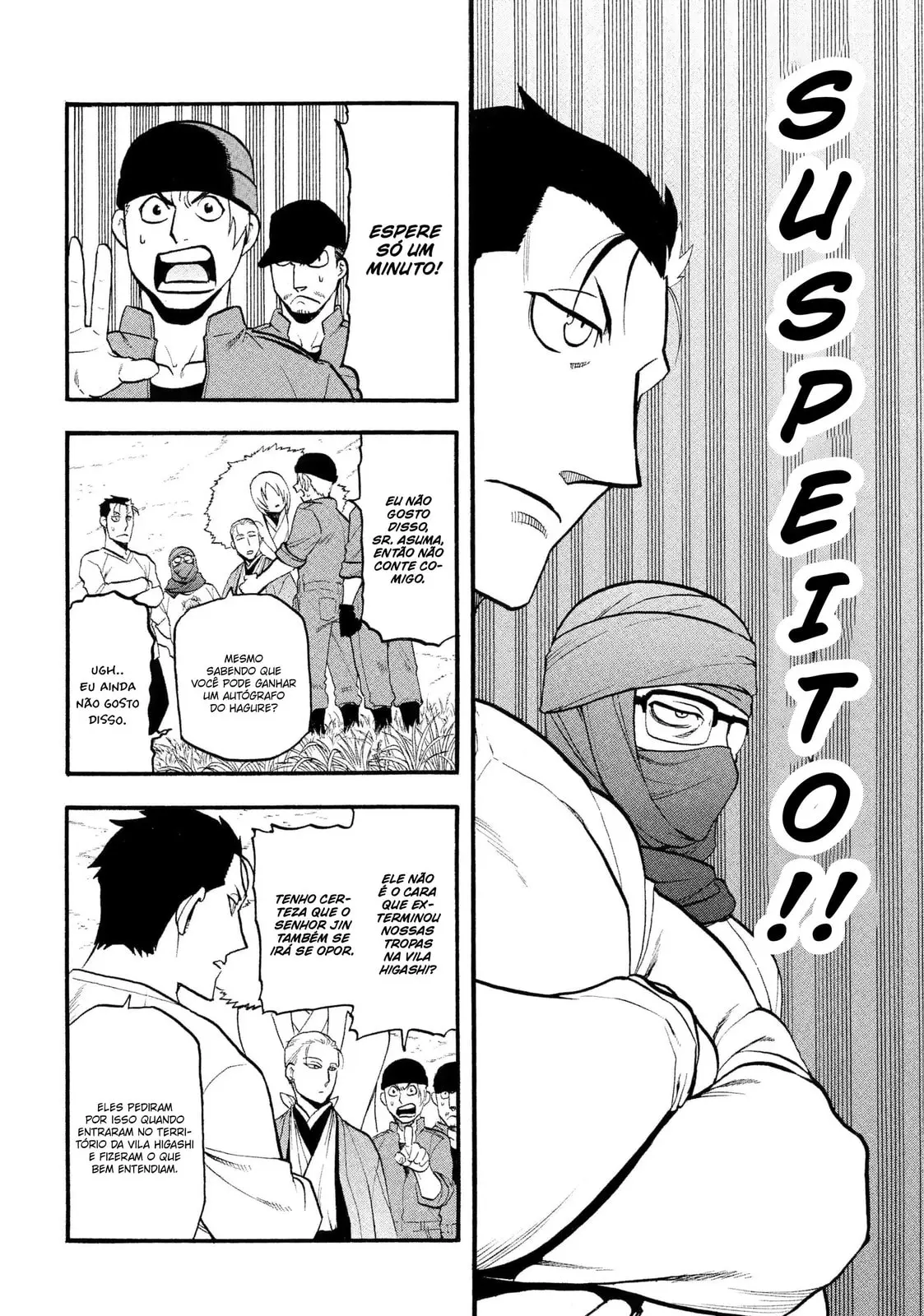 Read Daemons of the Shadow Realm PT Manga Online