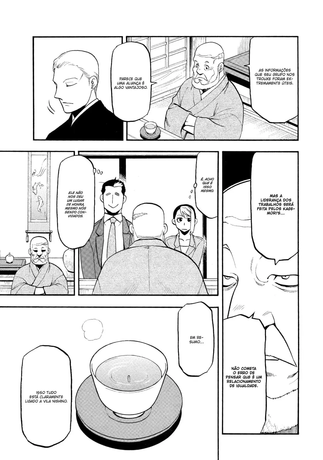 Read Daemons of the Shadow Realm PT Manga Online
