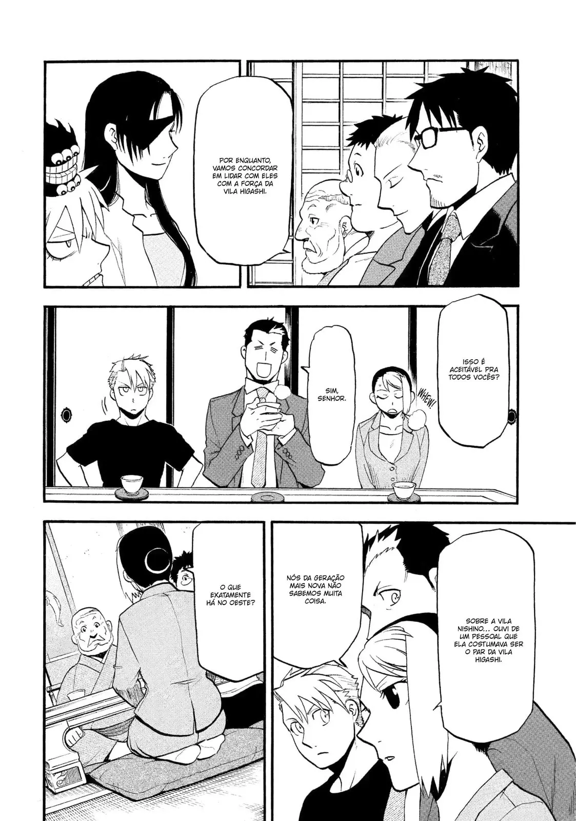 Read Daemons of the Shadow Realm PT Manga Online