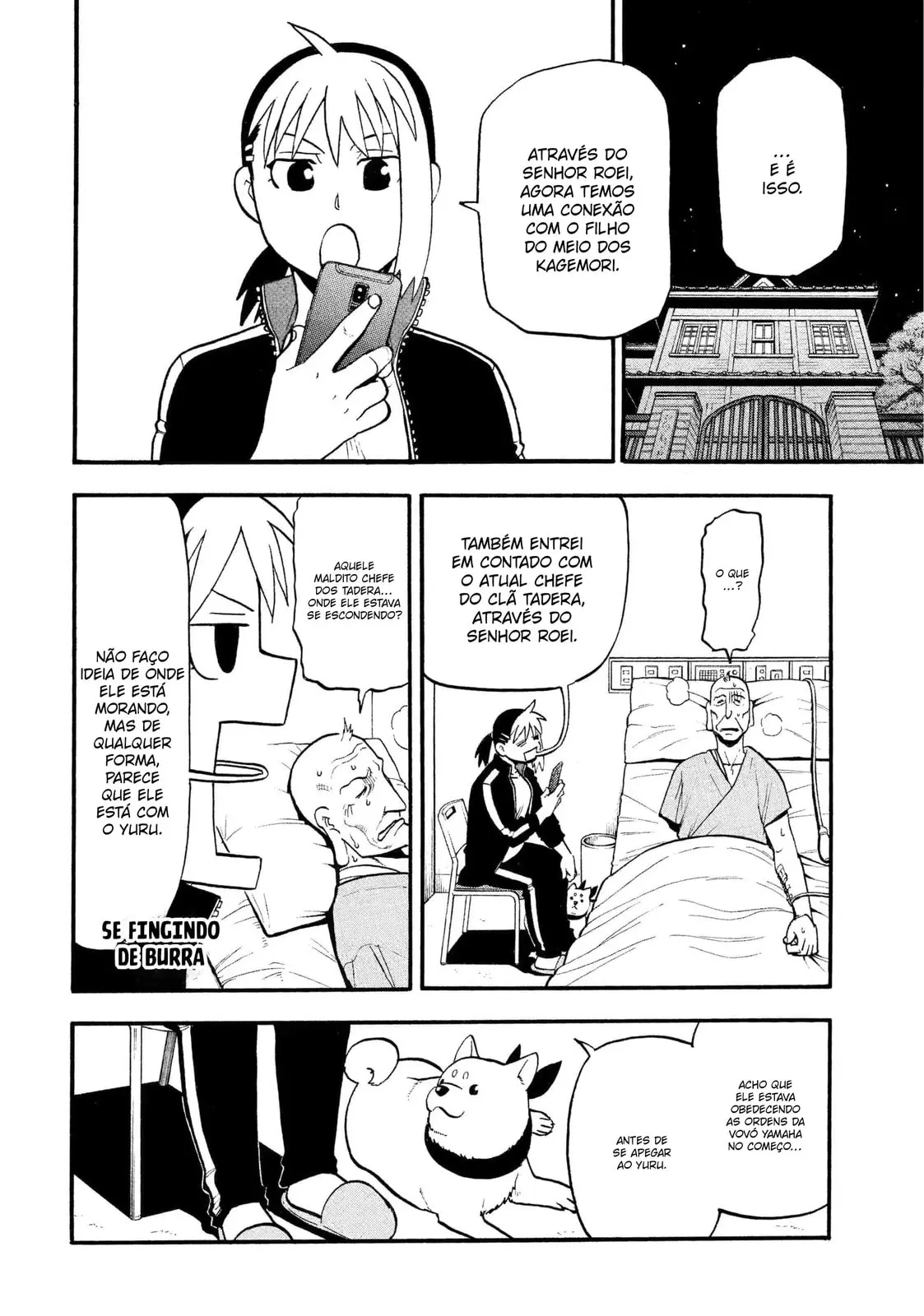Read Daemons of the Shadow Realm PT Manga Online