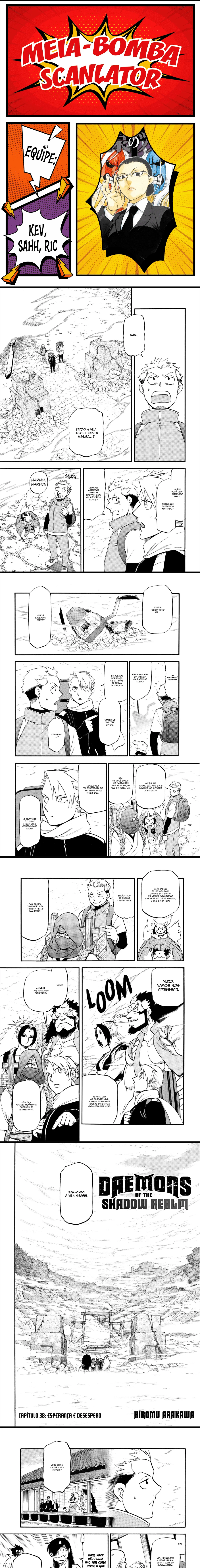 Read Daemons of the Shadow Realm PT Manga Online