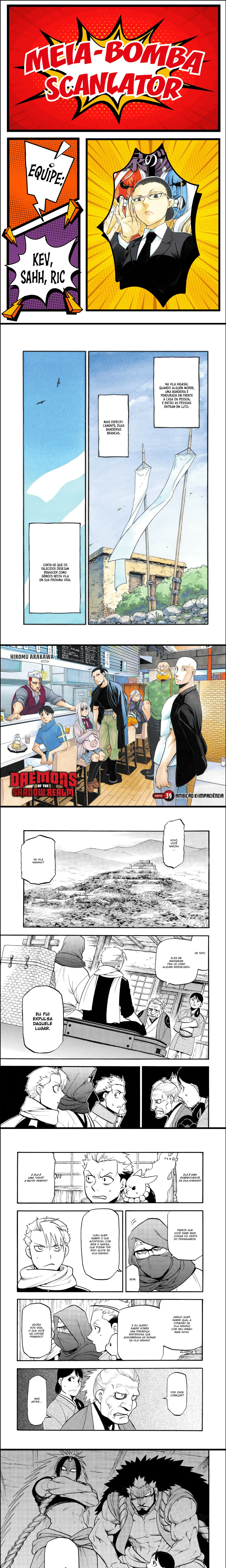 Read Daemons of the Shadow Realm PT Manga Online