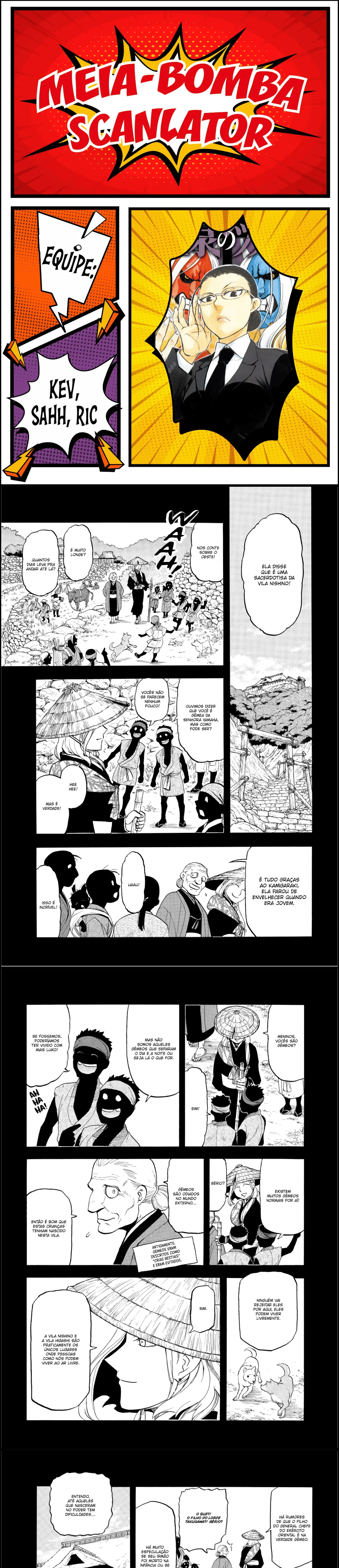 Read Daemons of the Shadow Realm PT Manga Online