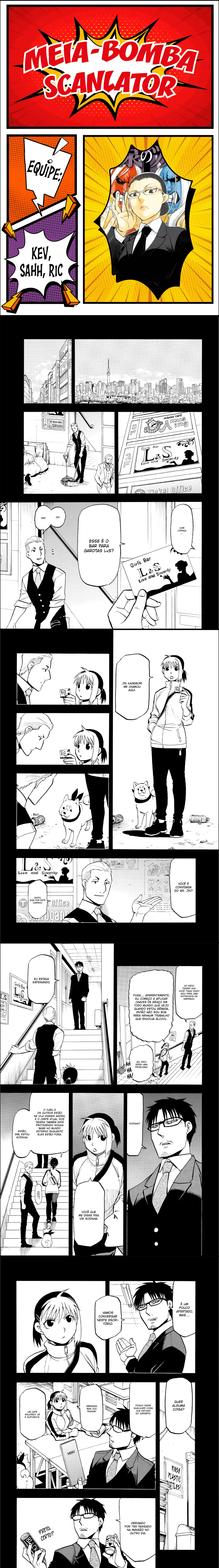 Read Daemons of the Shadow Realm PT Manga Online
