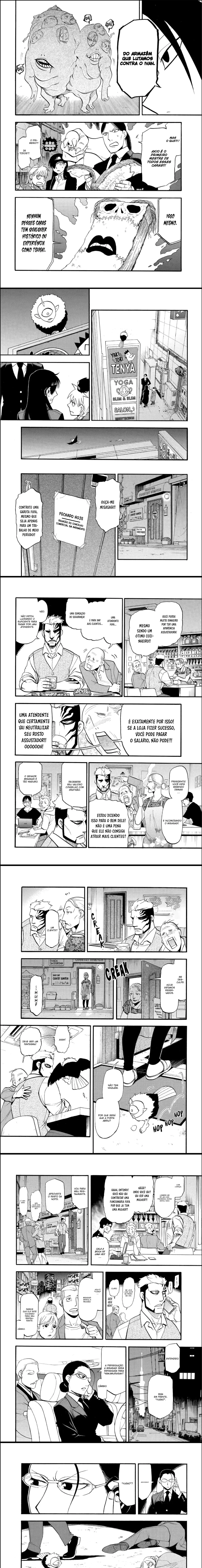 Read Daemons of the Shadow Realm PT Manga Online