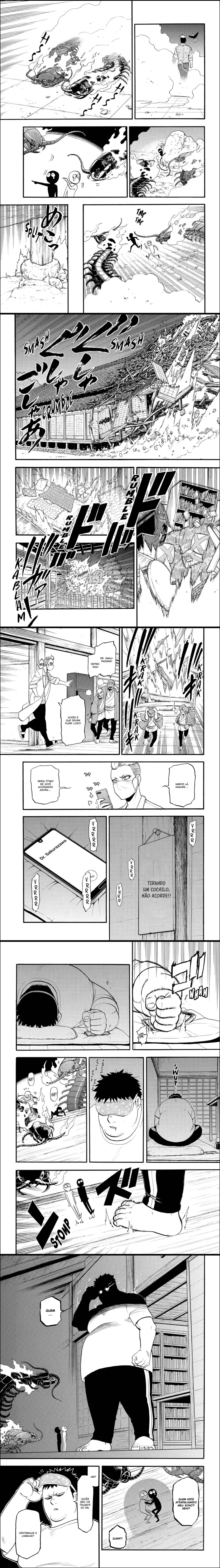 Read Daemons of the Shadow Realm PT Manga Online