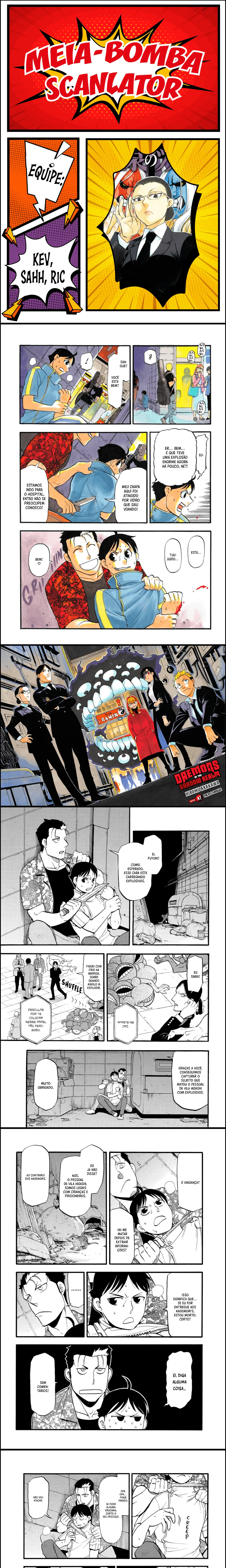 Read Daemons of the Shadow Realm PT Manga Online