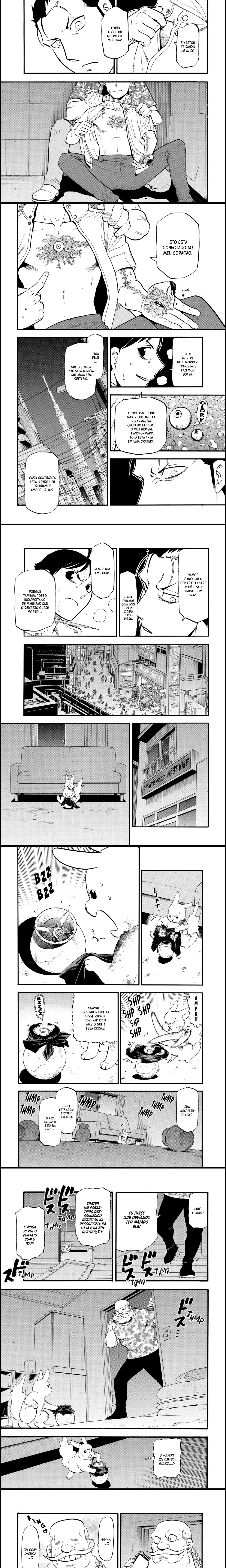 Read Daemons of the Shadow Realm PT Manga Online
