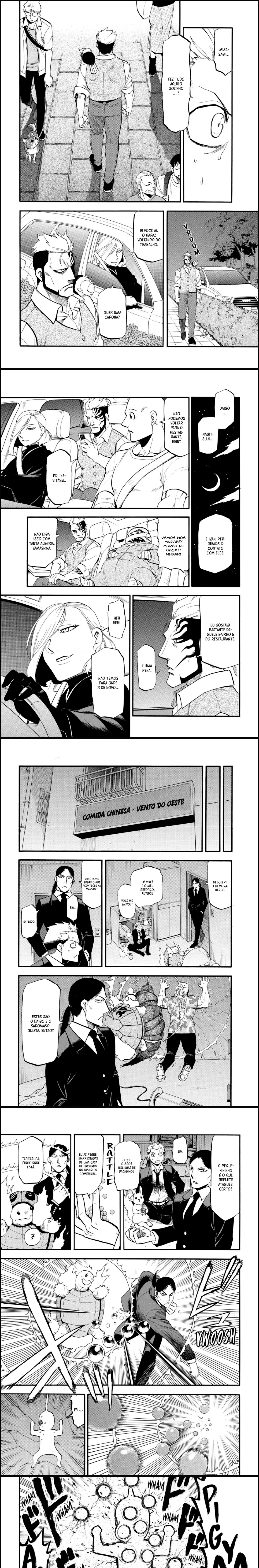 Read Daemons of the Shadow Realm PT Manga Online