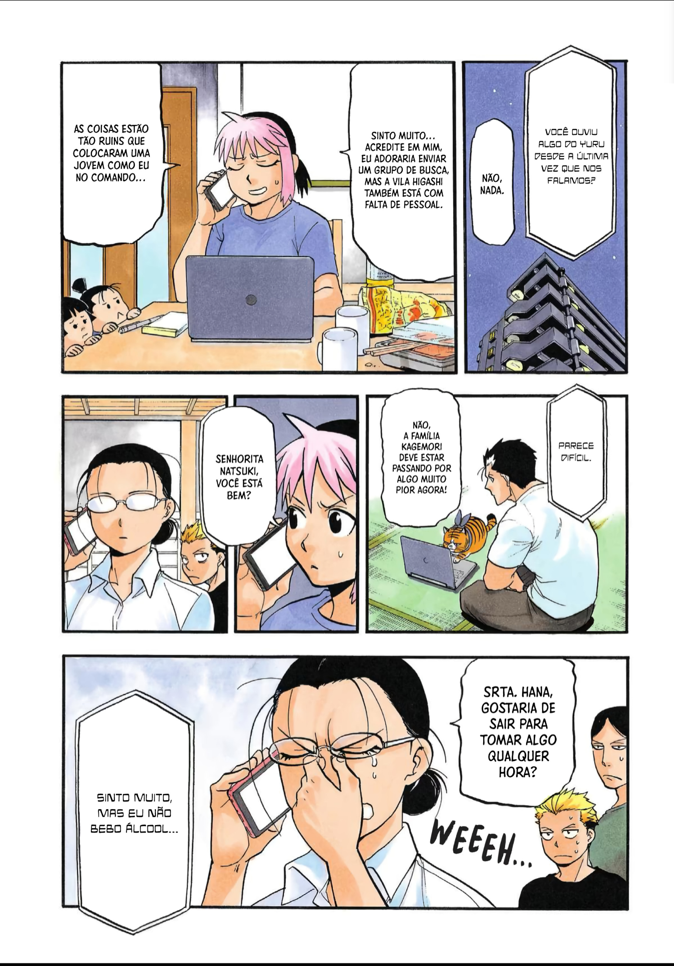 Read Daemons of the Shadow Realm PT Manga Online