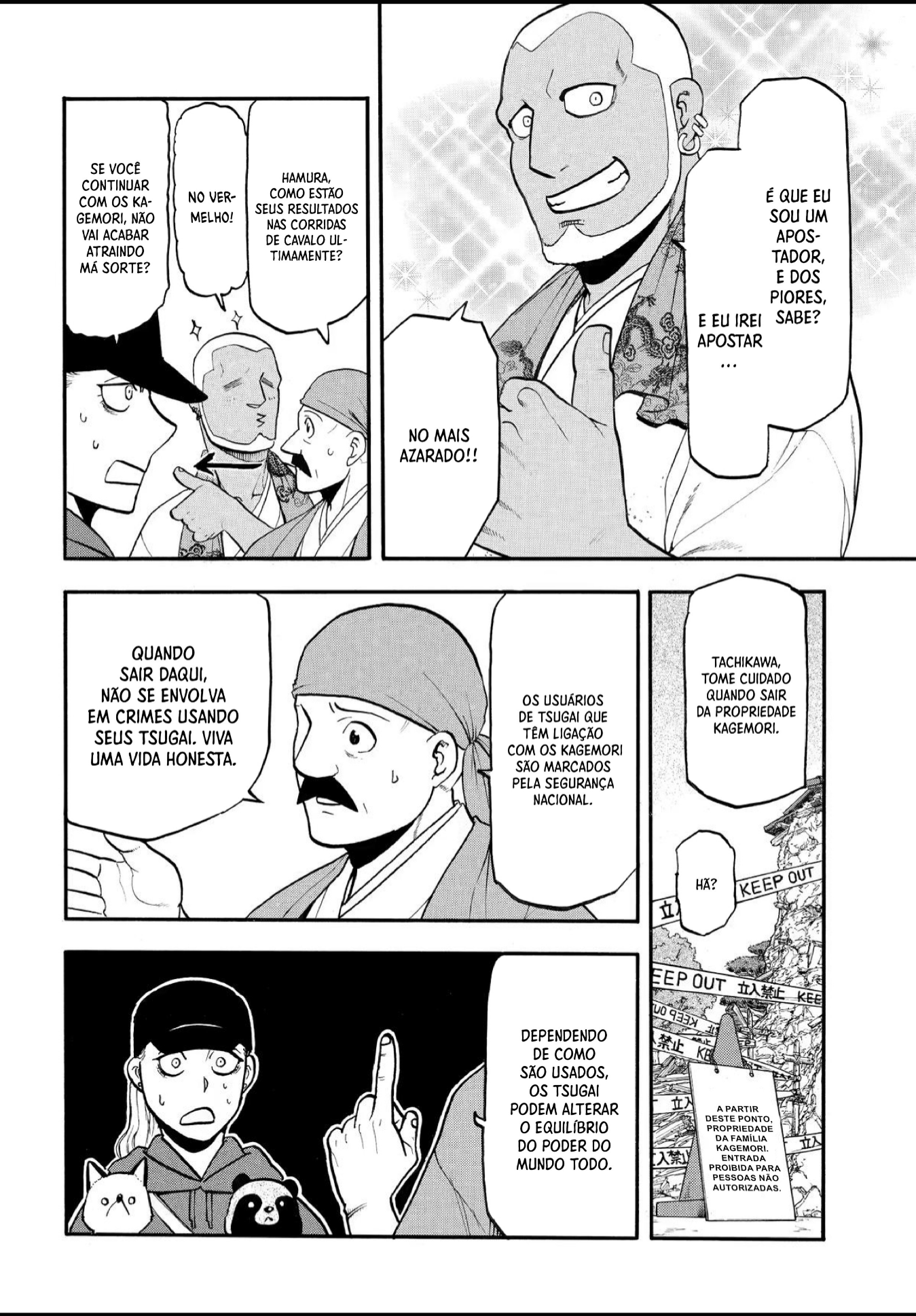 Read Daemons of the Shadow Realm PT Manga Online