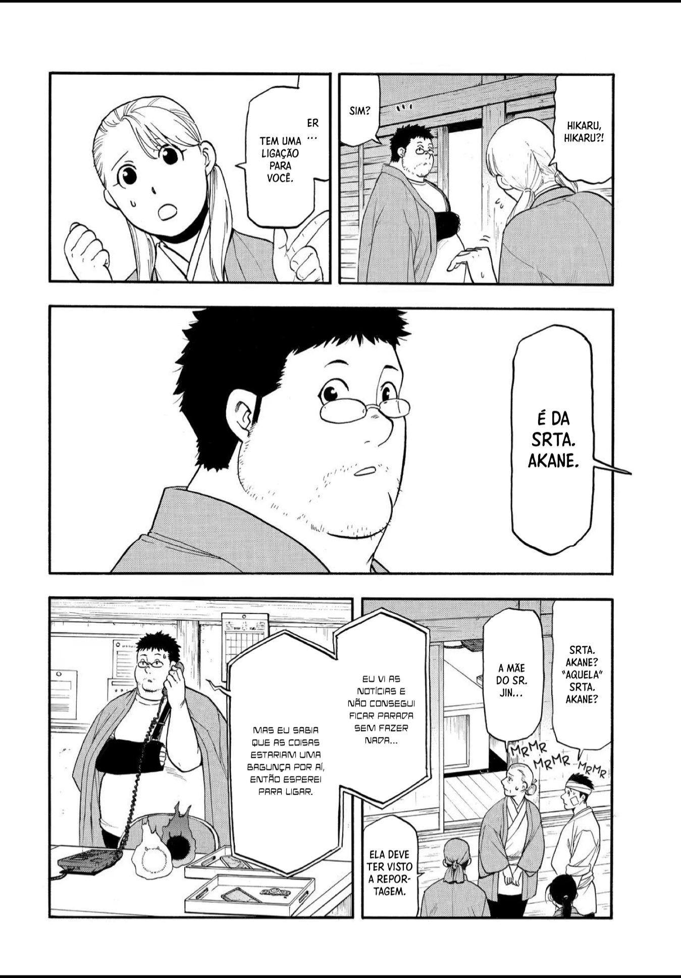 Read Daemons of the Shadow Realm PT Manga Online