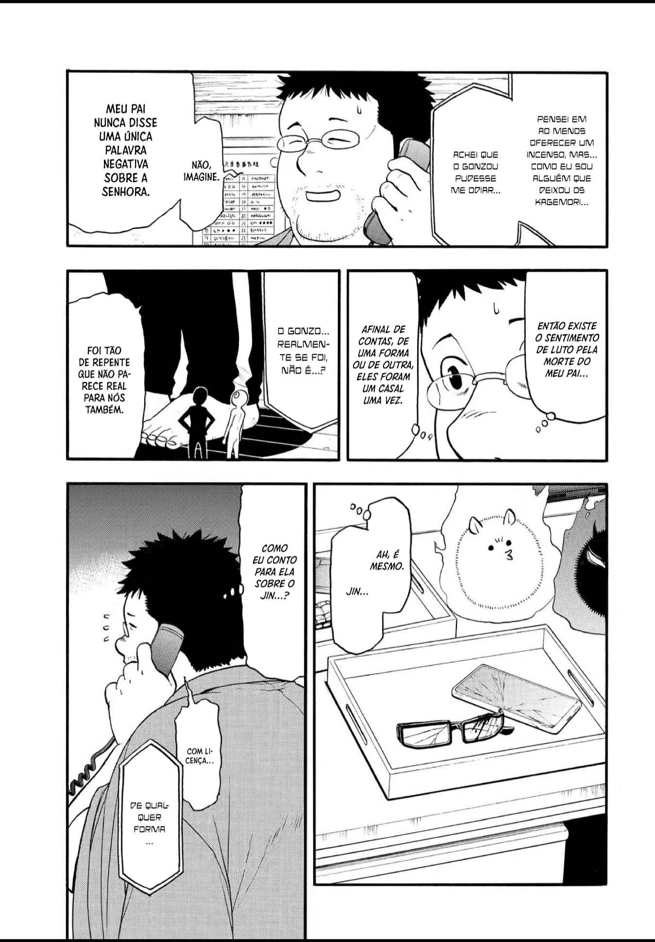 Read Daemons of the Shadow Realm PT Manga Online