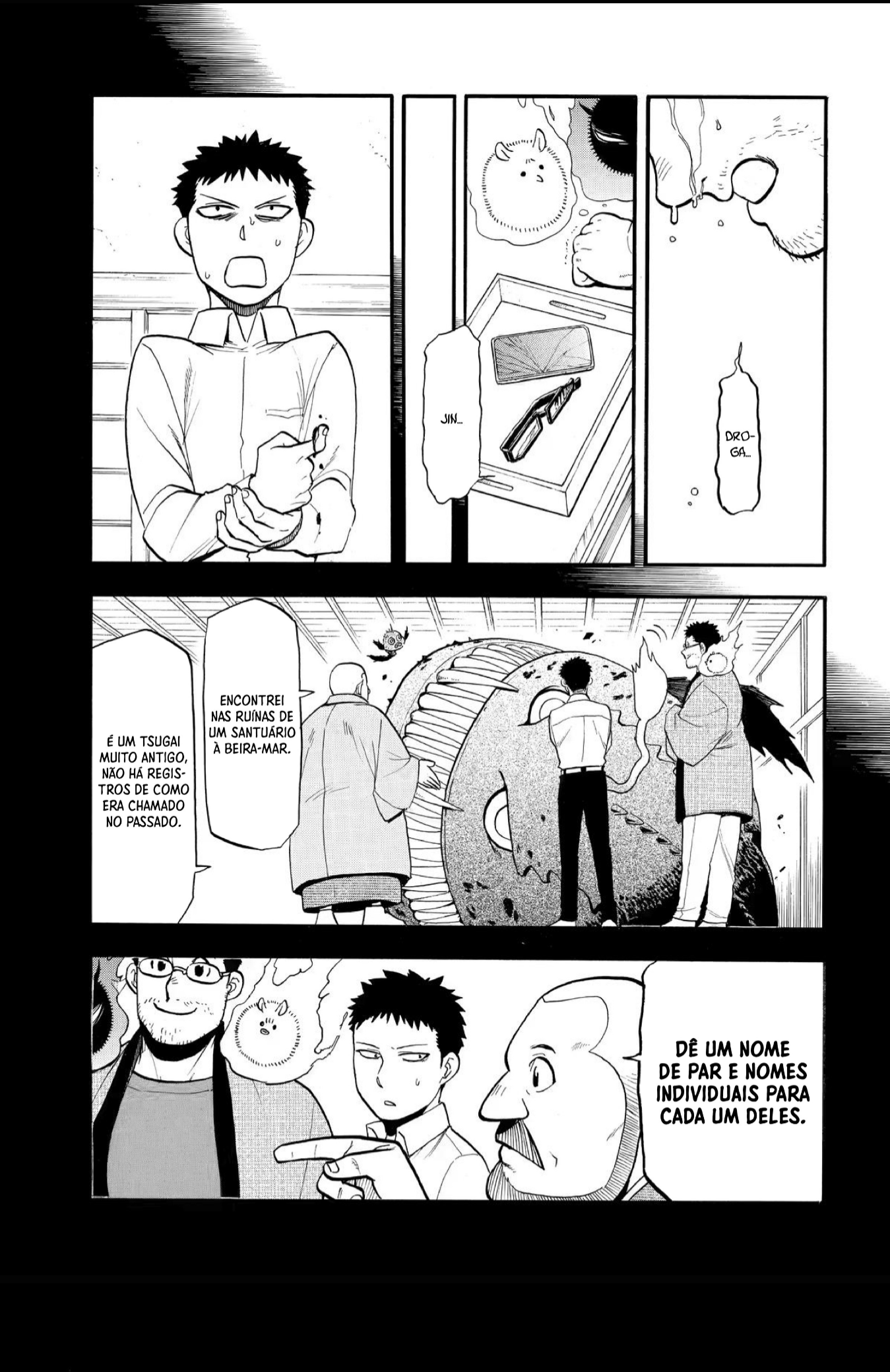 Read Daemons of the Shadow Realm PT Manga Online