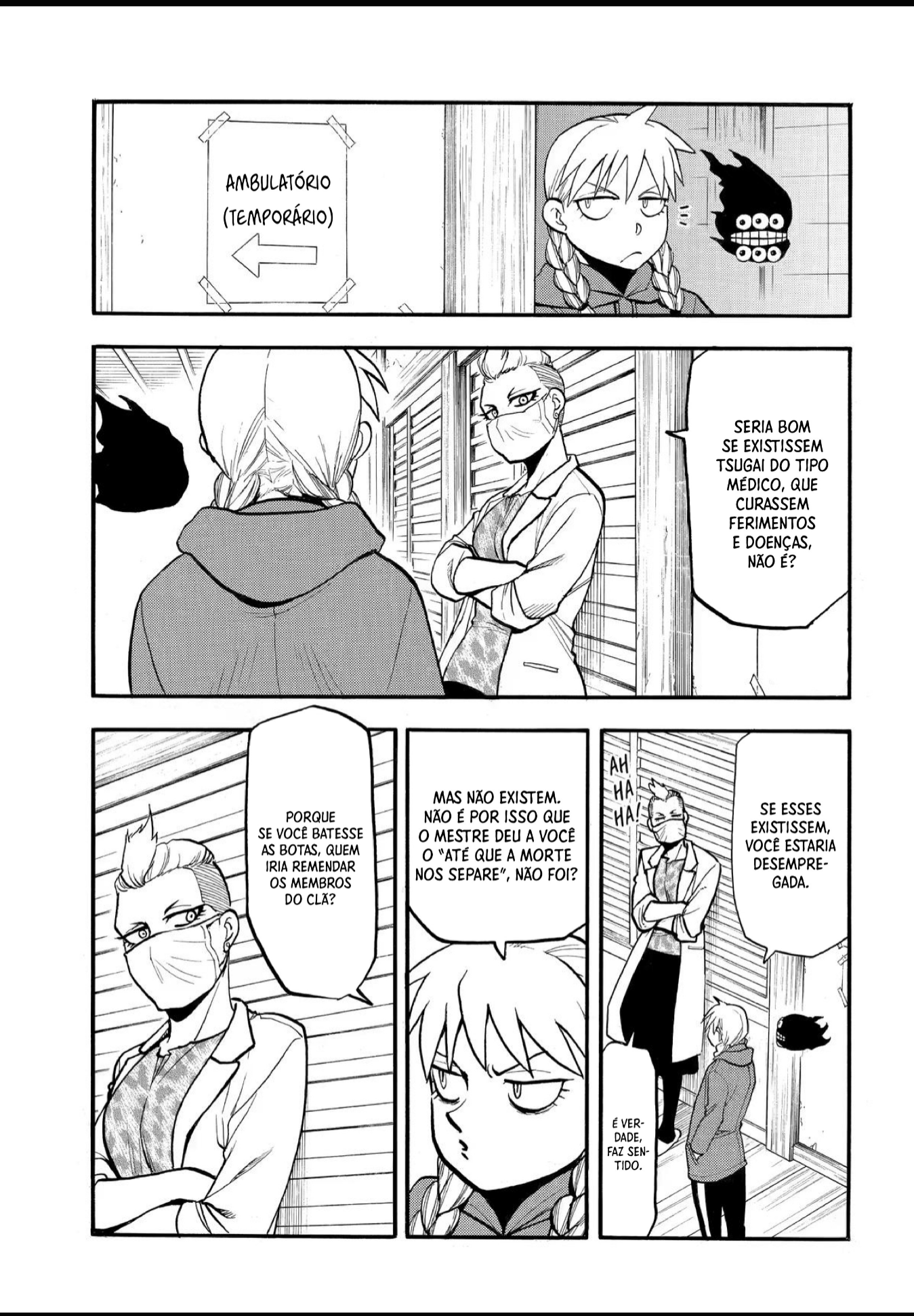 Read Daemons of the Shadow Realm PT Manga Online
