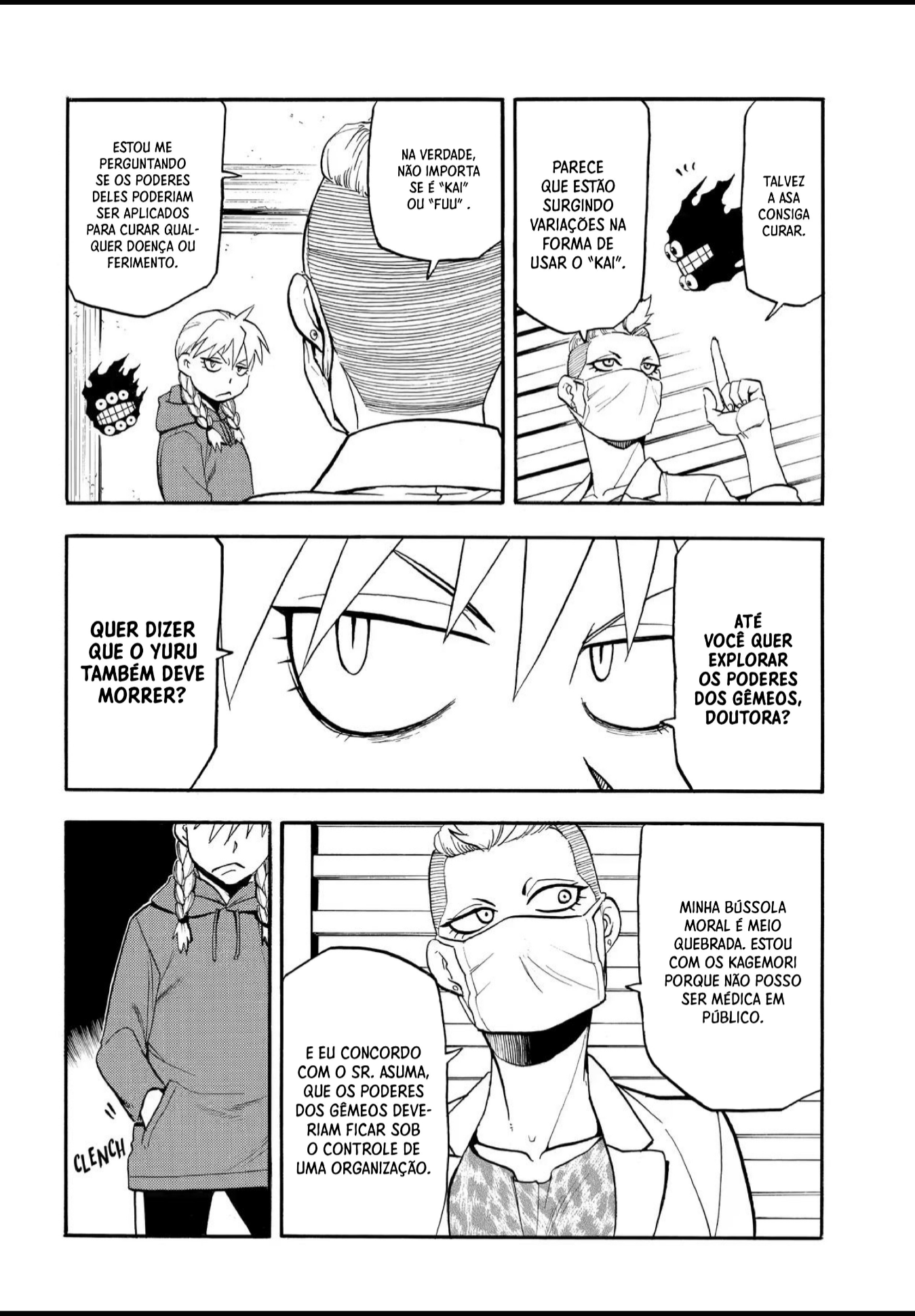 Read Daemons of the Shadow Realm PT Manga Online