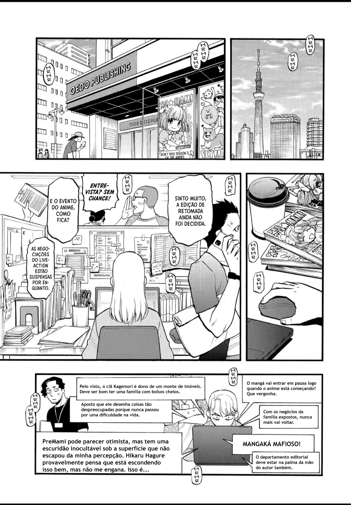 Read Daemons of the Shadow Realm PT Manga Online