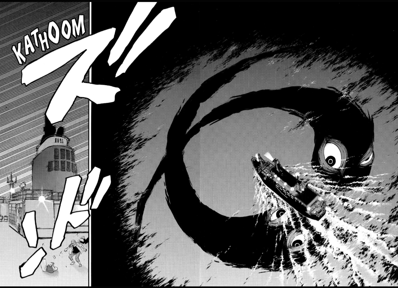 Read Daemons of the Shadow Realm PT Manga Online