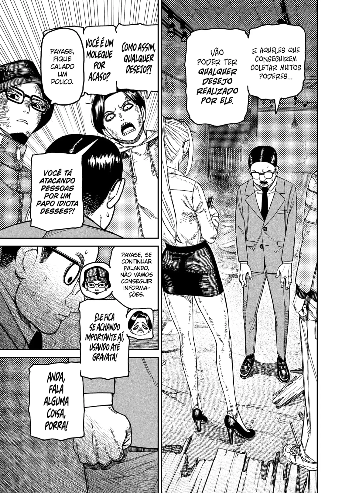 Read Dandadan PT Manga Online